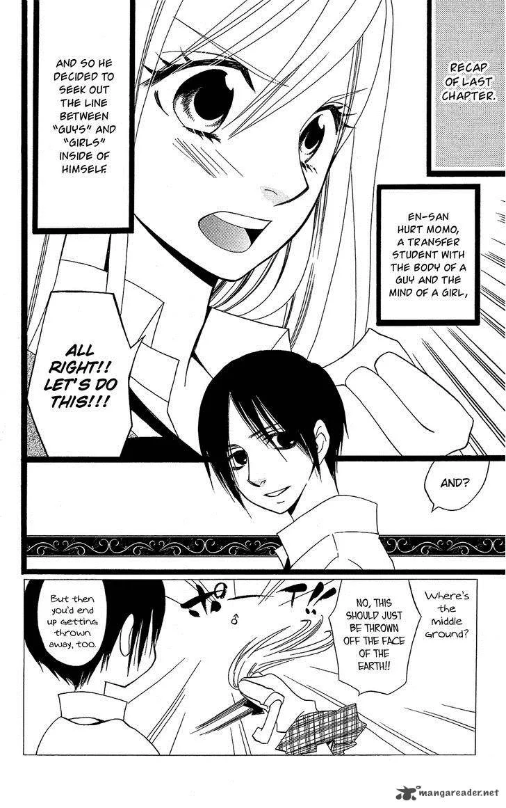 Usotsuki Lily Chapter 102 page 3