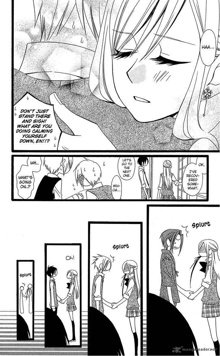 Usotsuki Lily Chapter 102 page 17