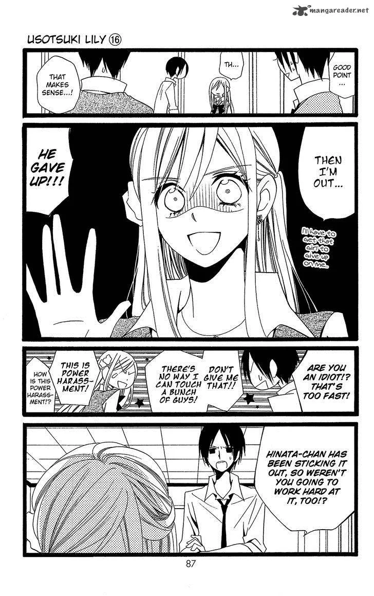 Usotsuki Lily Chapter 102 page 6