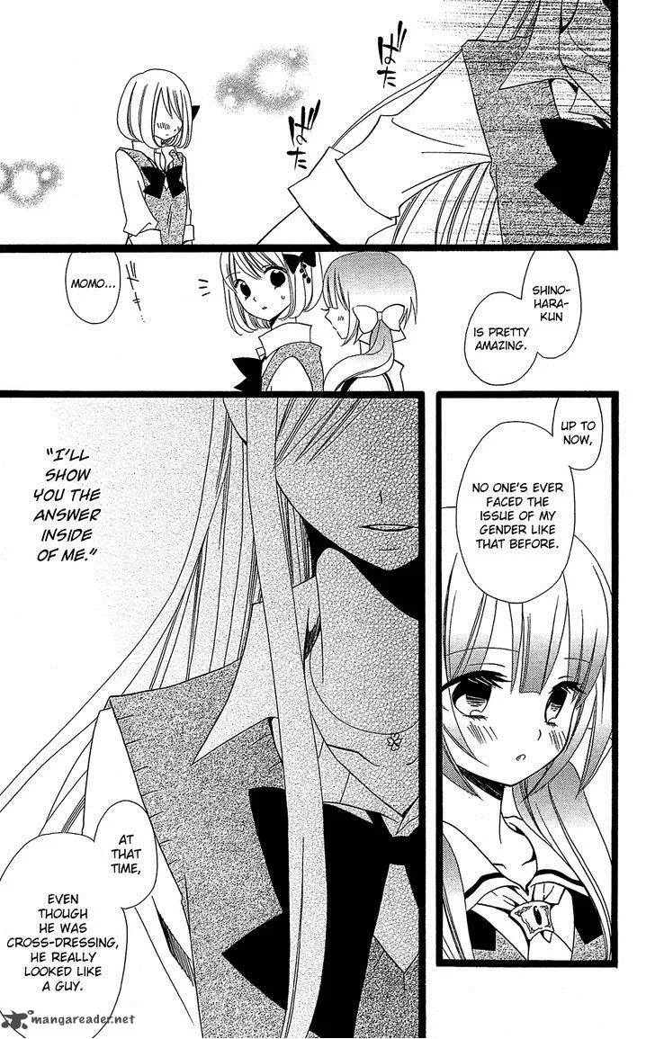 Usotsuki Lily Chapter 102 page 8