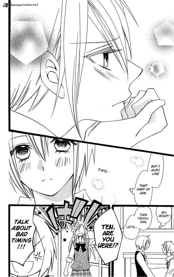 Usotsuki Lily Chapter 102 page 15