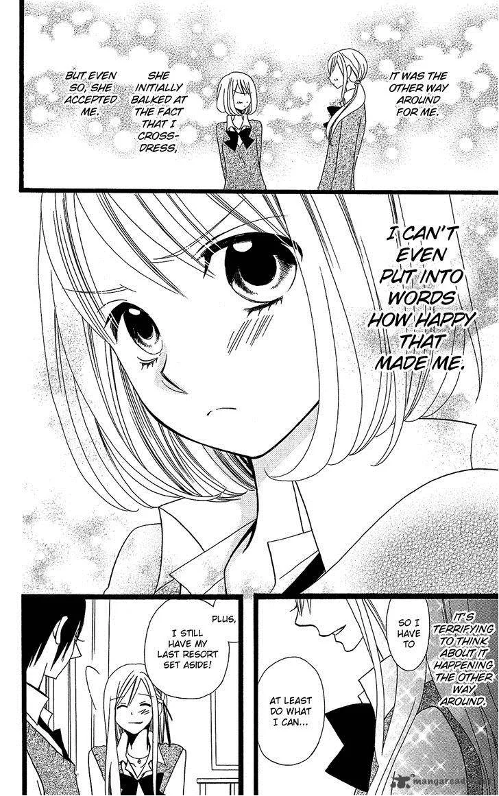 Usotsuki Lily Chapter 102 page 21
