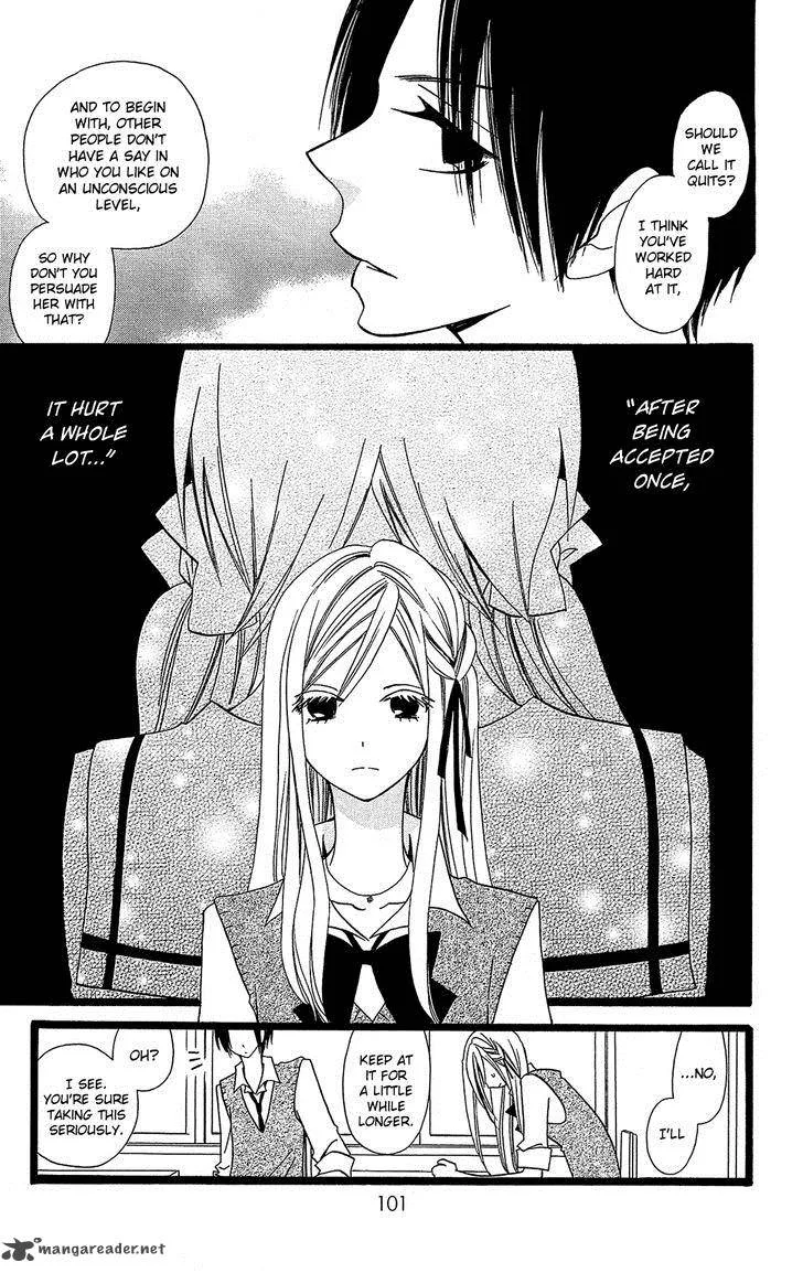 Usotsuki Lily Chapter 102 page 20