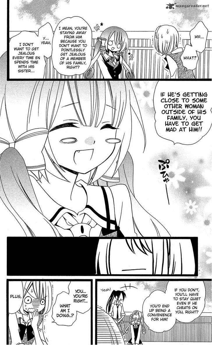 Usotsuki Lily Chapter 103 page 8