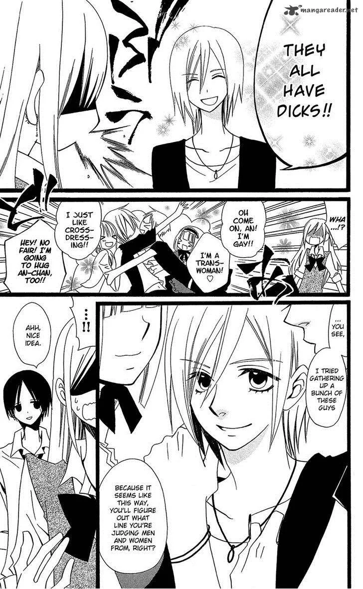 Usotsuki Lily Chapter 103 page 15