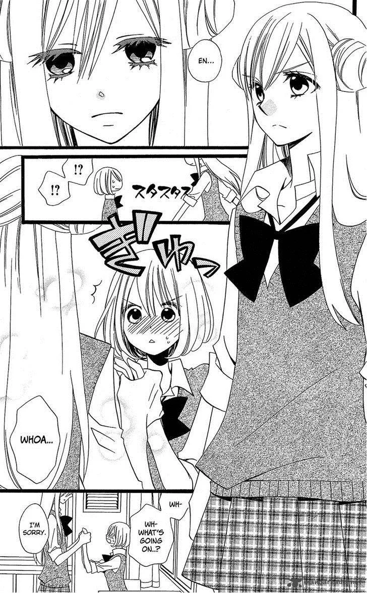 Usotsuki Lily Chapter 103 page 21