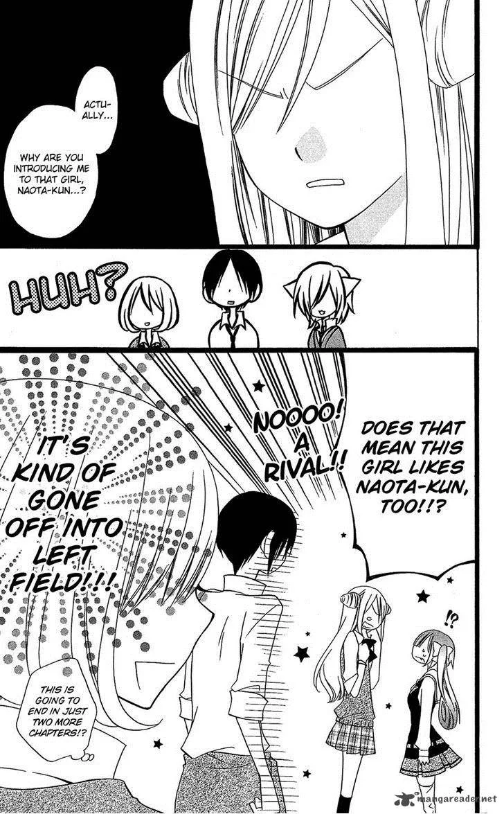 Usotsuki Lily Chapter 103 page 27