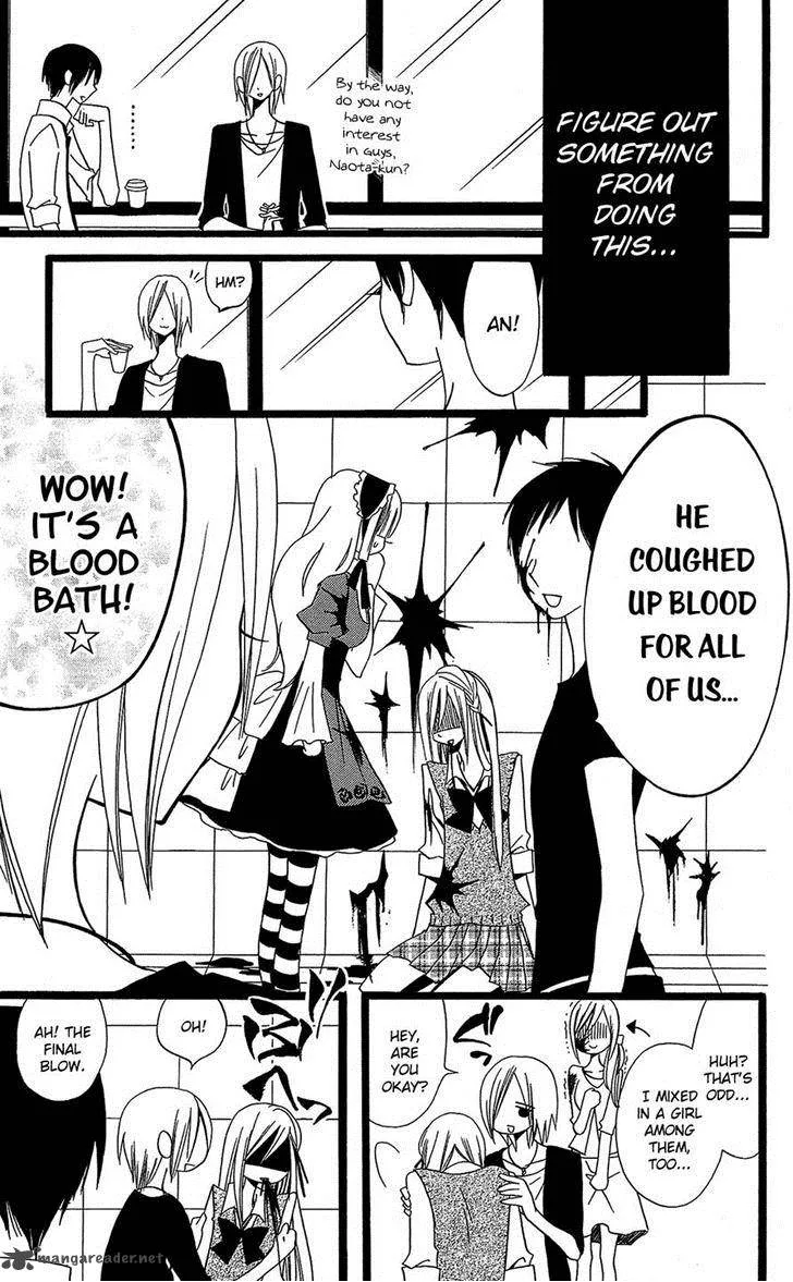 Usotsuki Lily Chapter 103 page 17