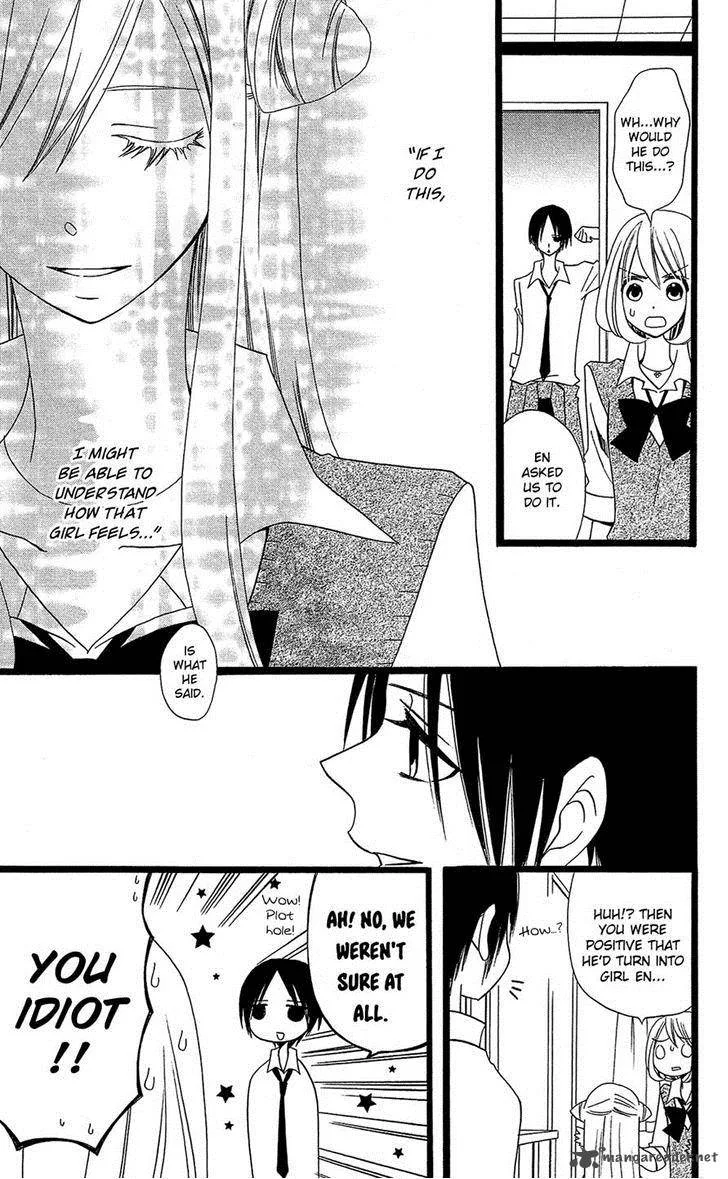 Usotsuki Lily Chapter 103 page 25