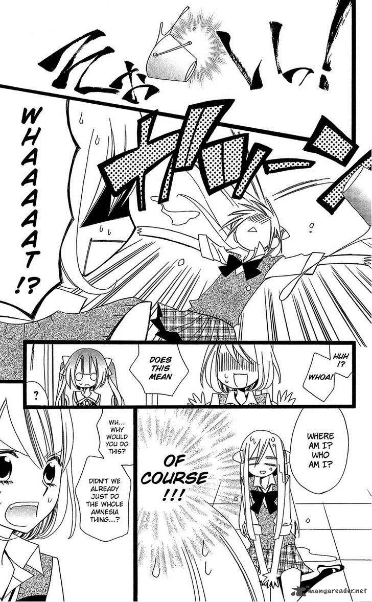 Usotsuki Lily Chapter 103 page 23