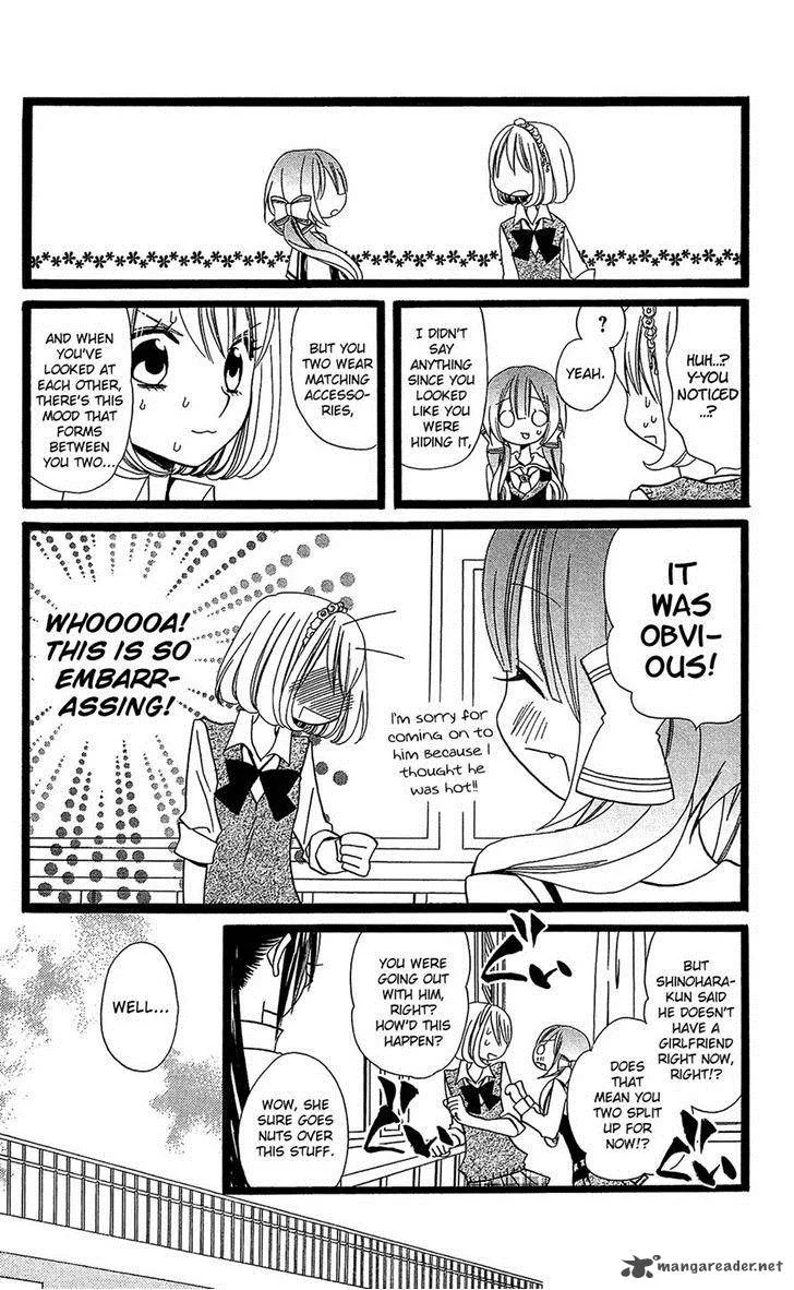 Usotsuki Lily Chapter 103 page 6