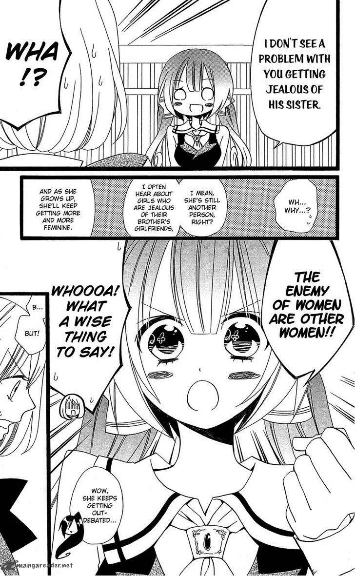 Usotsuki Lily Chapter 103 page 9
