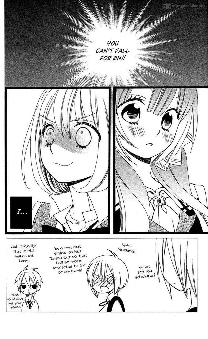 Usotsuki Lily Chapter 103 page 4