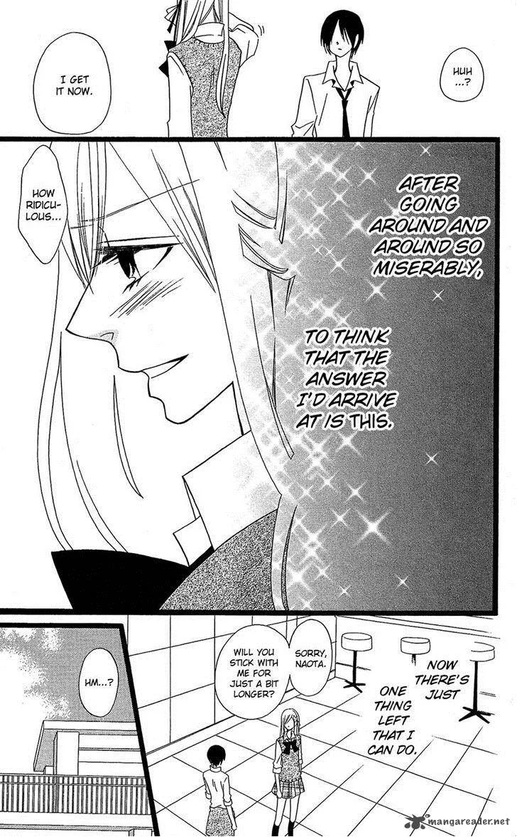 Usotsuki Lily Chapter 103 page 19