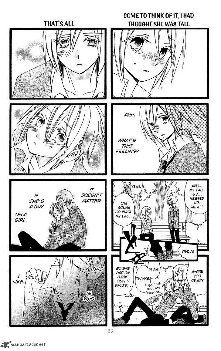 Usotsuki Lily Chapter 103 page 37