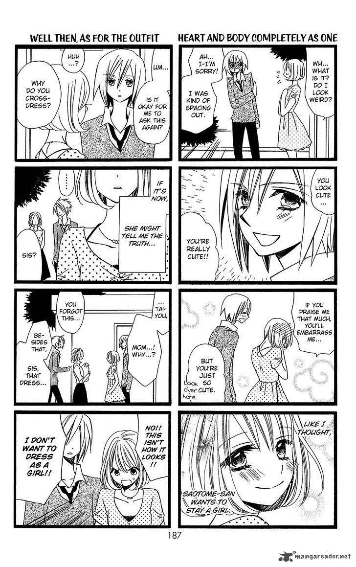 Usotsuki Lily Chapter 103 page 43