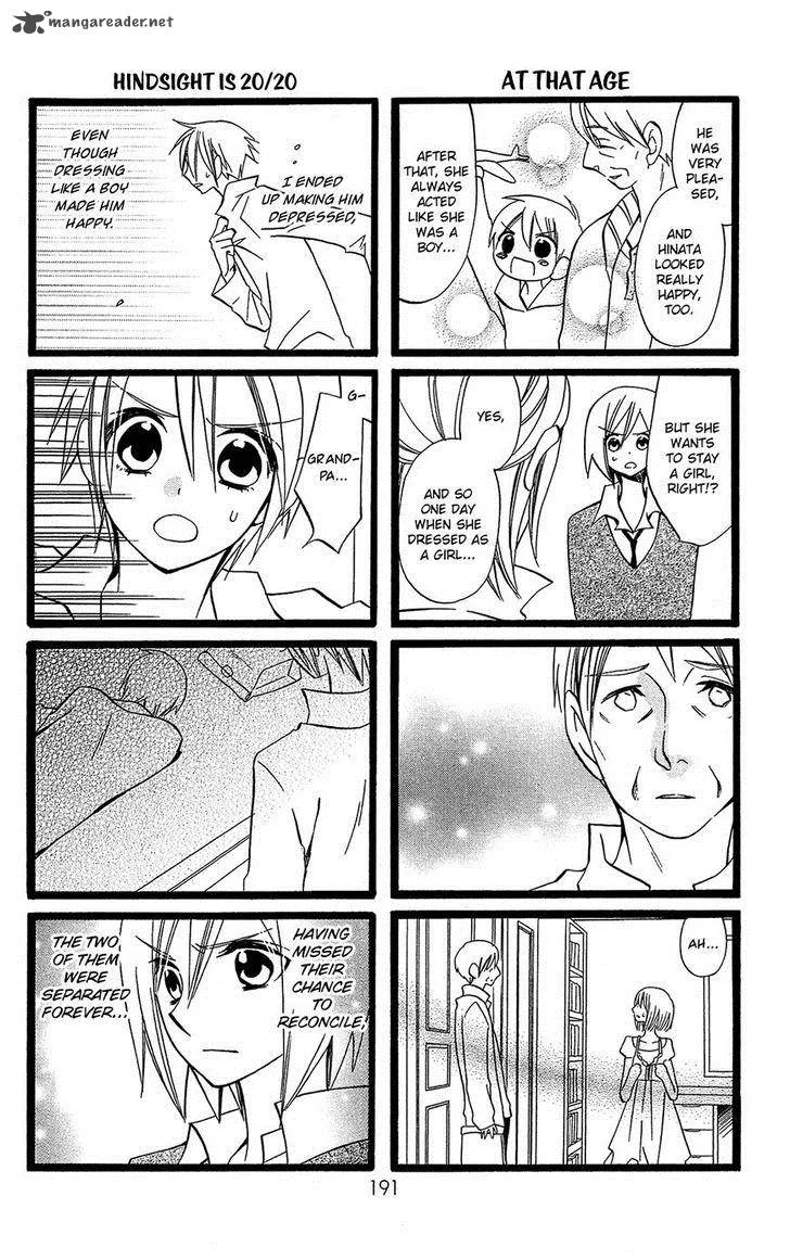 Usotsuki Lily Chapter 103 page 48