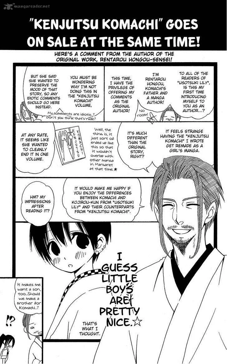 Usotsuki Lily Chapter 103 page 59