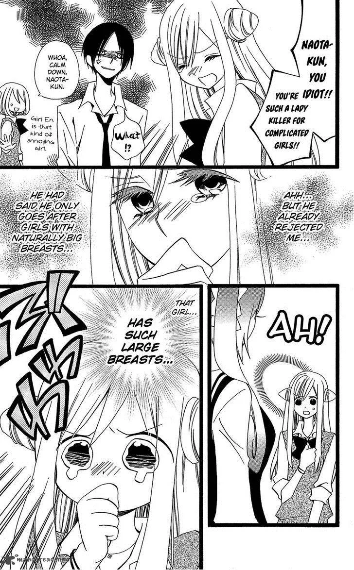 Usotsuki Lily Chapter 104 page 3