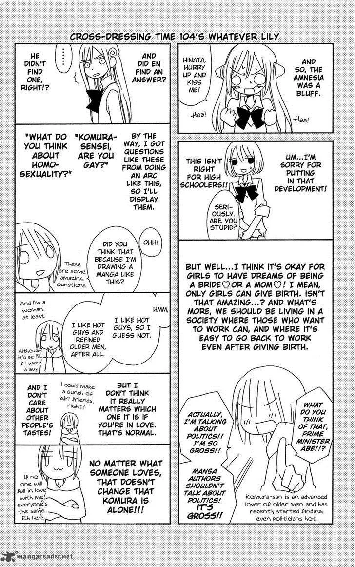 Usotsuki Lily Chapter 104 page 26