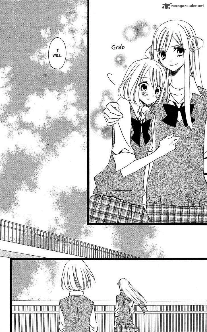 Usotsuki Lily Chapter 104 page 18