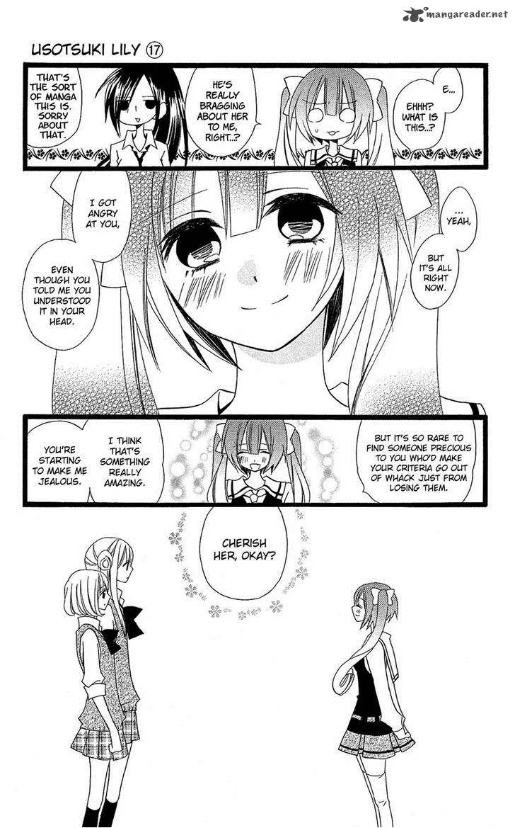 Usotsuki Lily Chapter 104 page 17