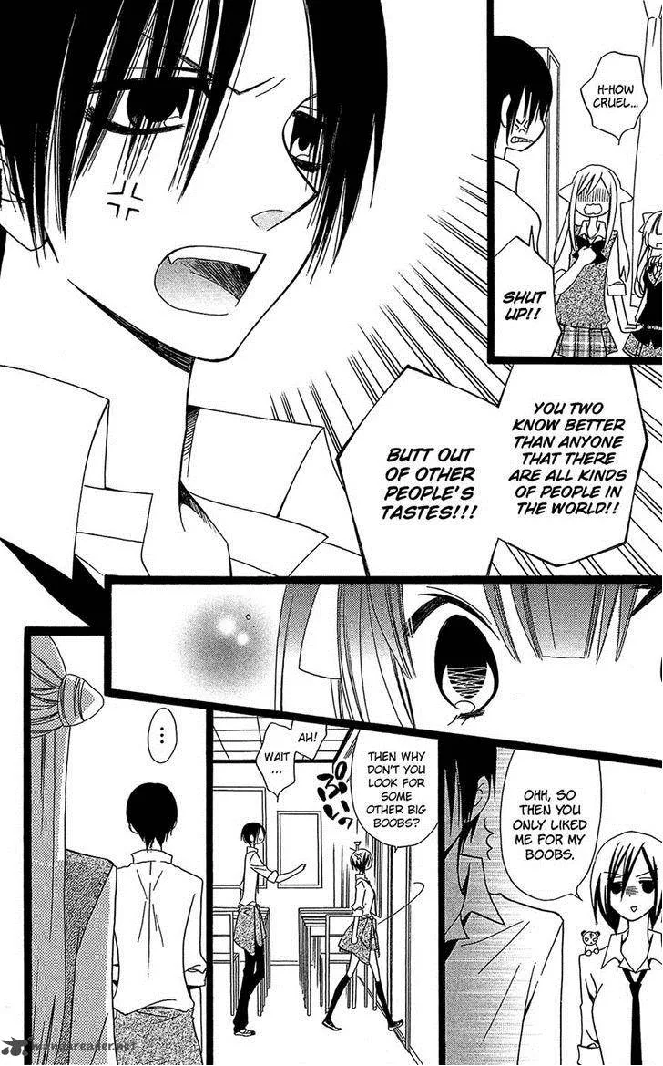 Usotsuki Lily Chapter 104 page 6