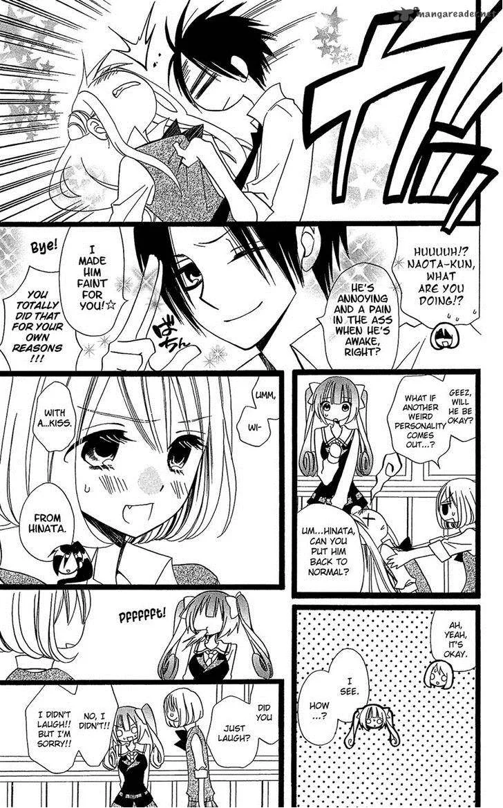 Usotsuki Lily Chapter 104 page 7