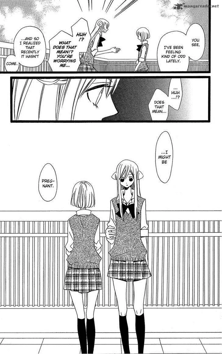 Usotsuki Lily Chapter 104 page 23