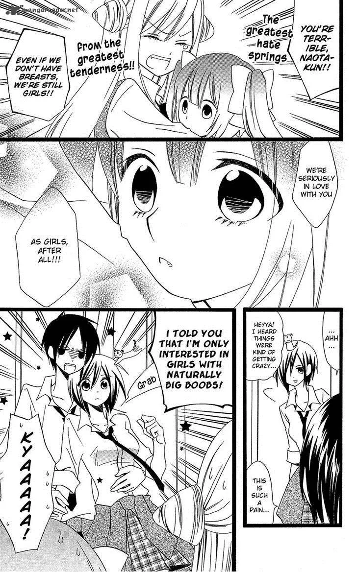 Usotsuki Lily Chapter 104 page 5
