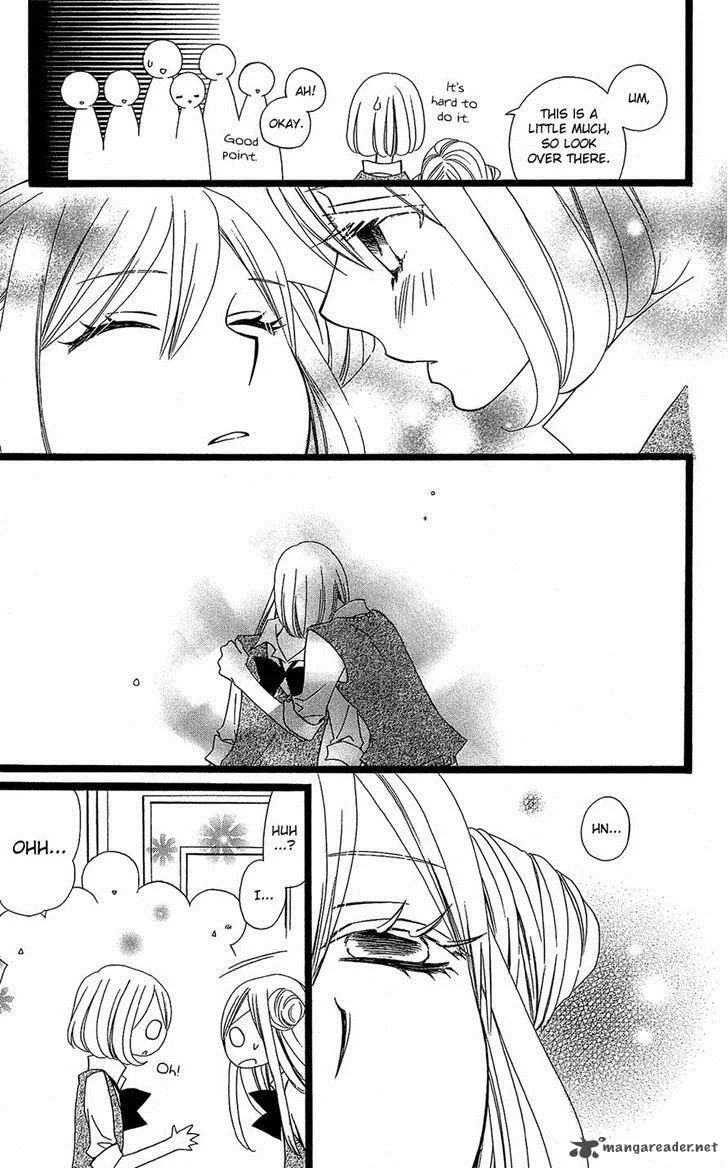 Usotsuki Lily Chapter 104 page 13