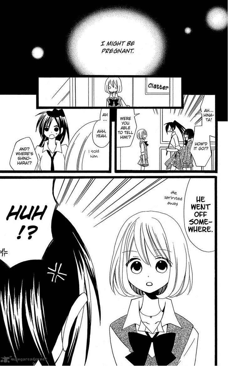 Usotsuki Lily Chapter 105 page 3