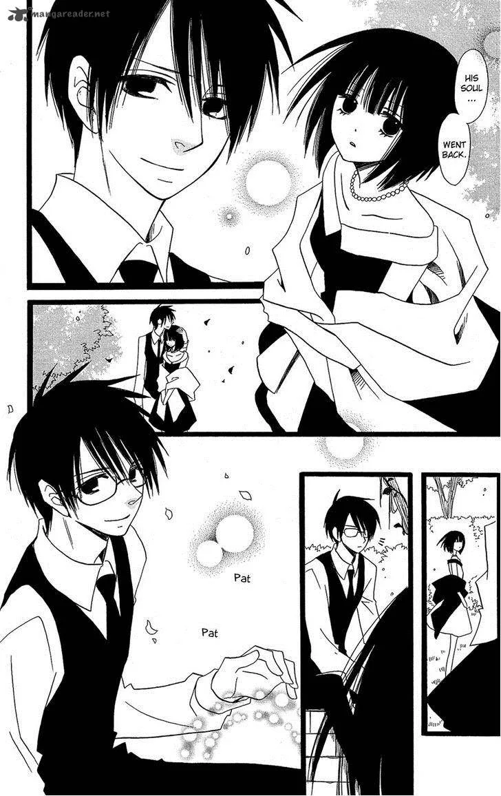 Usotsuki Lily Chapter 105 page 31