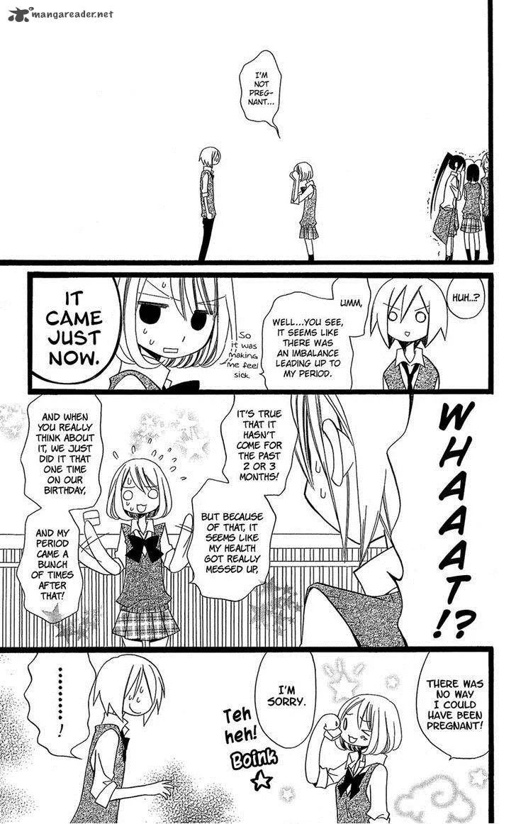 Usotsuki Lily Chapter 105 page 11