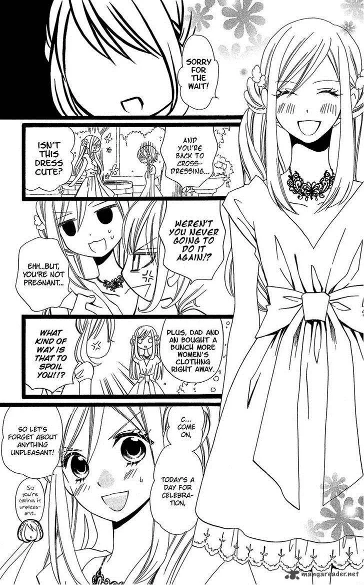 Usotsuki Lily Chapter 105 page 21