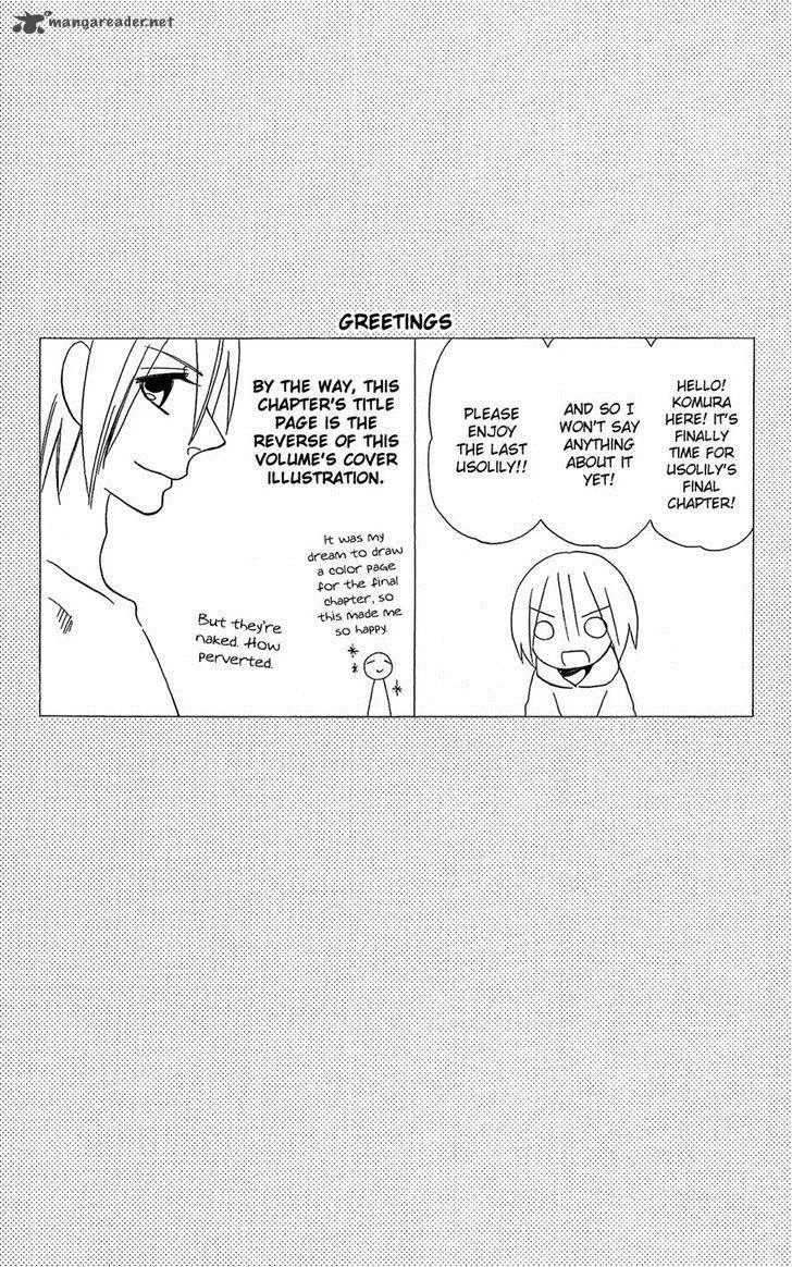 Usotsuki Lily Chapter 105 page 2