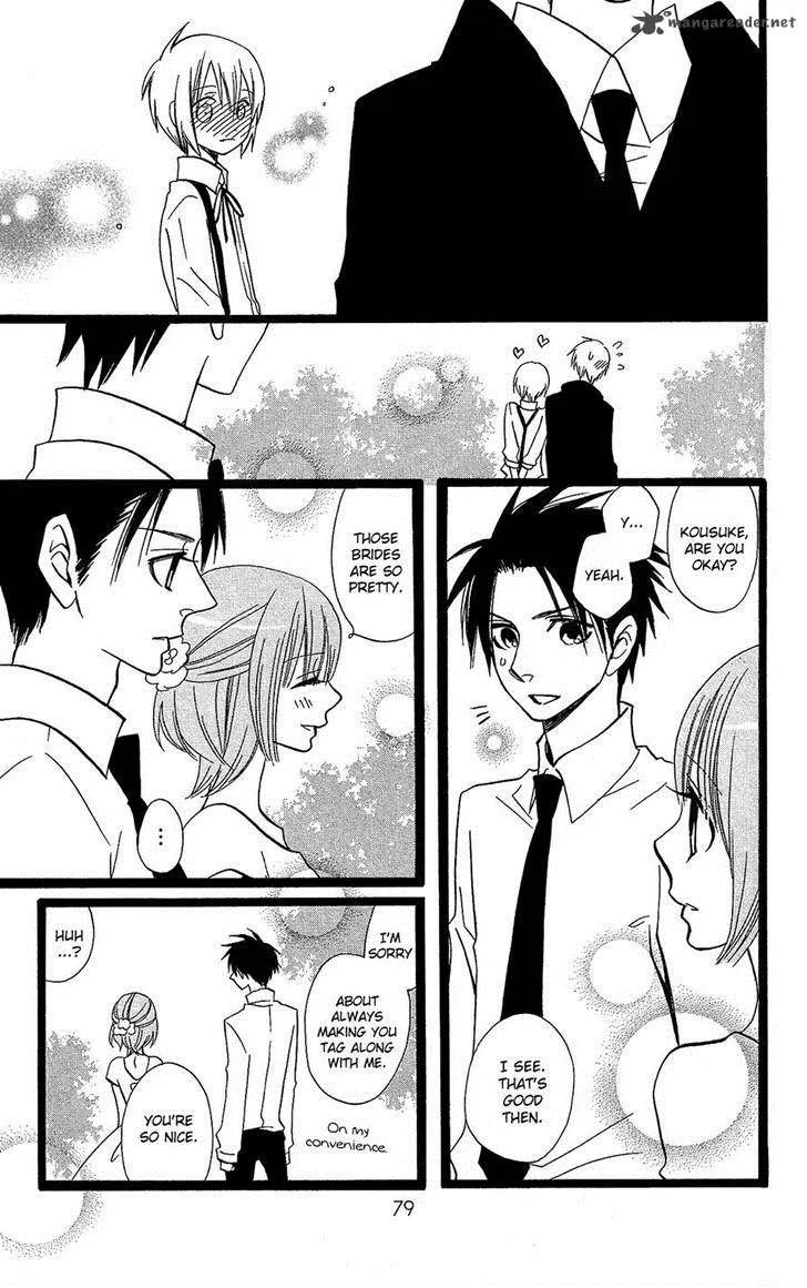 Usotsuki Lily Chapter 105 page 25