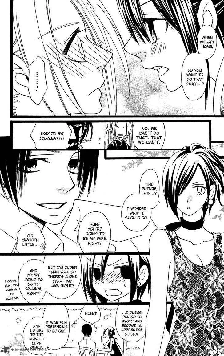 Usotsuki Lily Chapter 105 page 28