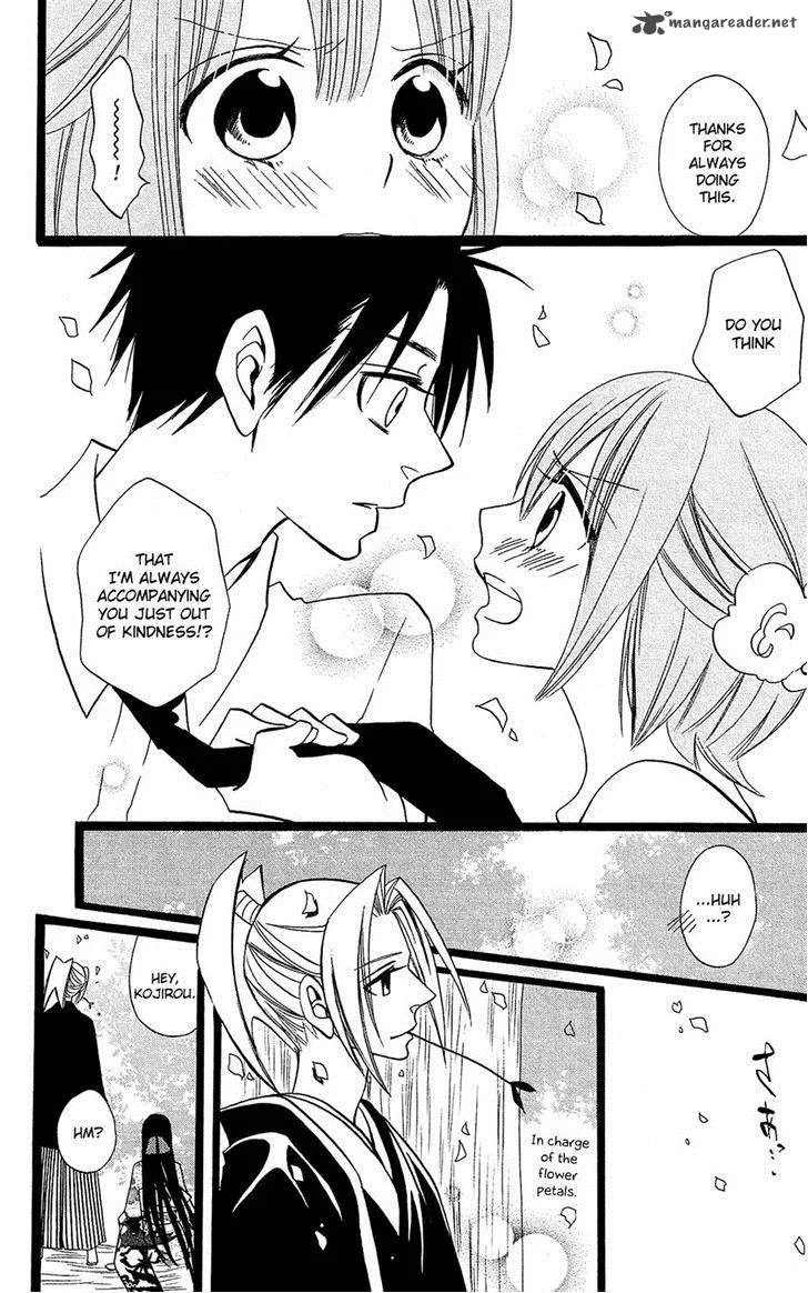 Usotsuki Lily Chapter 105 page 26