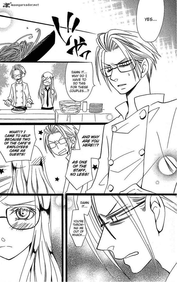 Usotsuki Lily Chapter 105 page 33