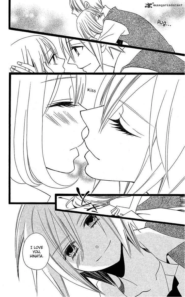 Usotsuki Lily Chapter 105 page 18