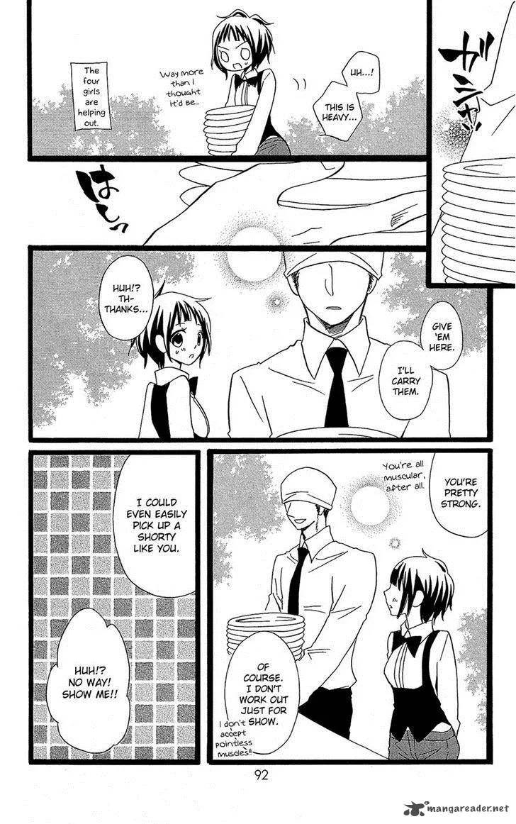 Usotsuki Lily Chapter 105 page 38