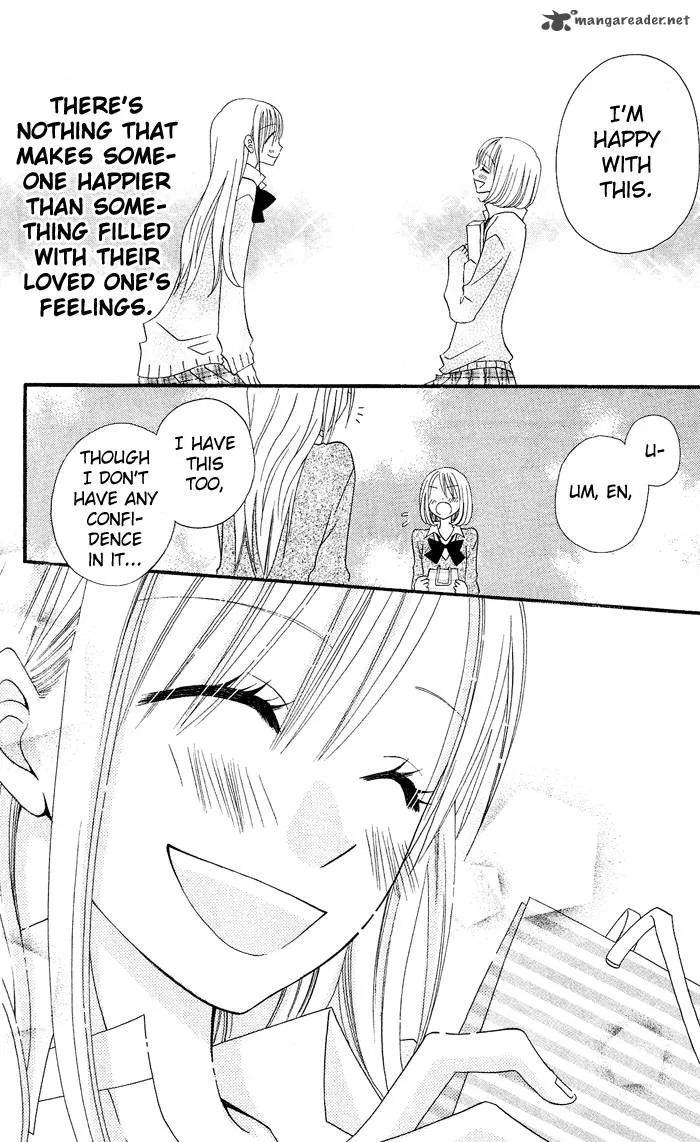 Usotsuki Lily Chapter 11 page 25