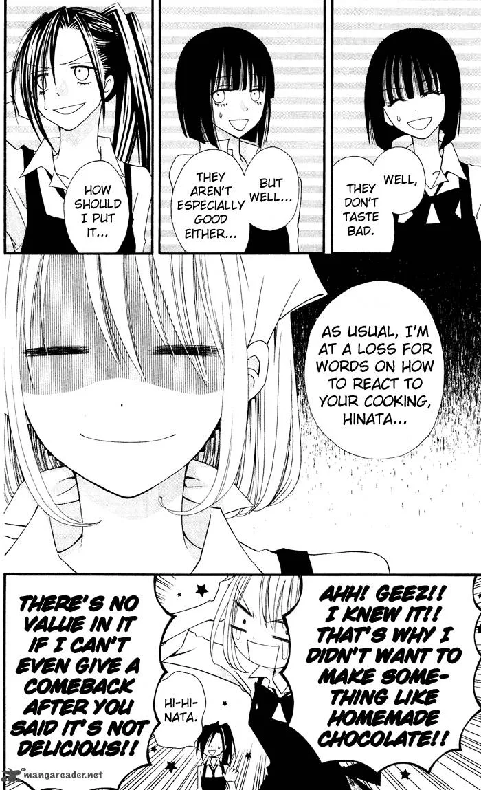 Usotsuki Lily Chapter 11 page 15