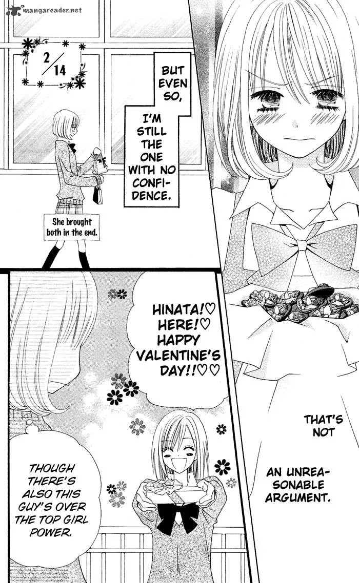 Usotsuki Lily Chapter 11 page 21