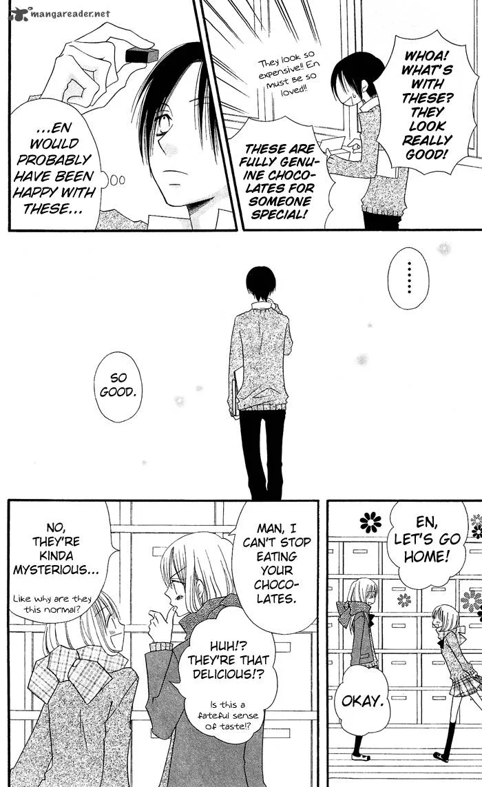 Usotsuki Lily Chapter 11 page 27