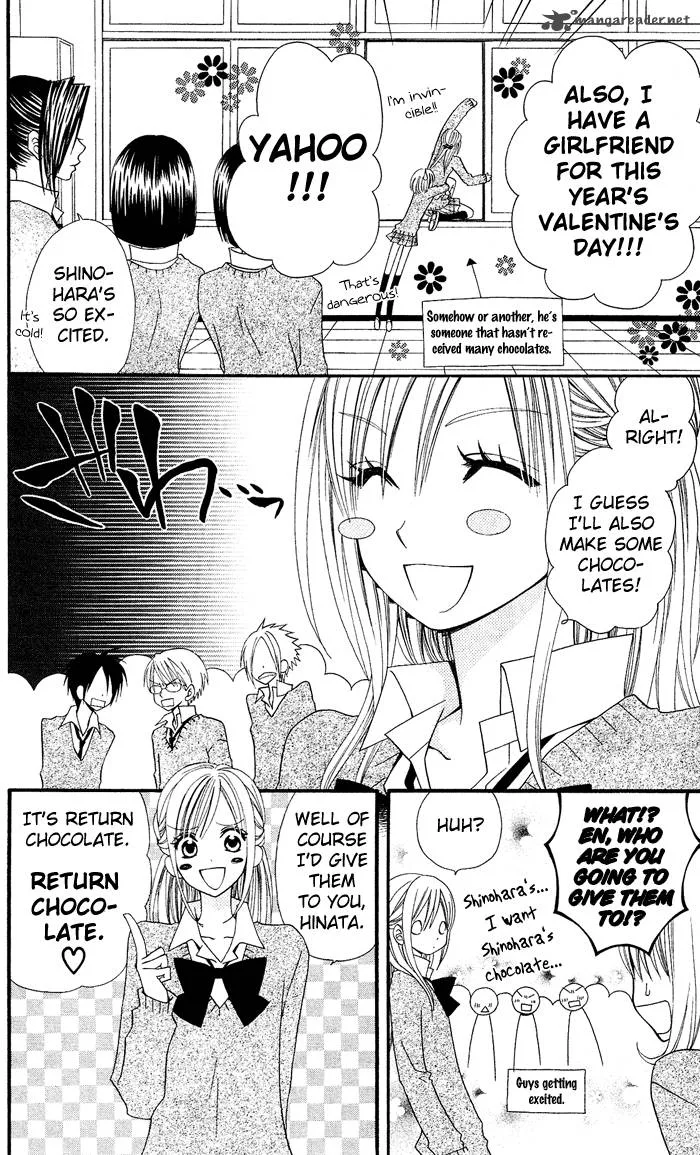 Usotsuki Lily Chapter 11 page 5