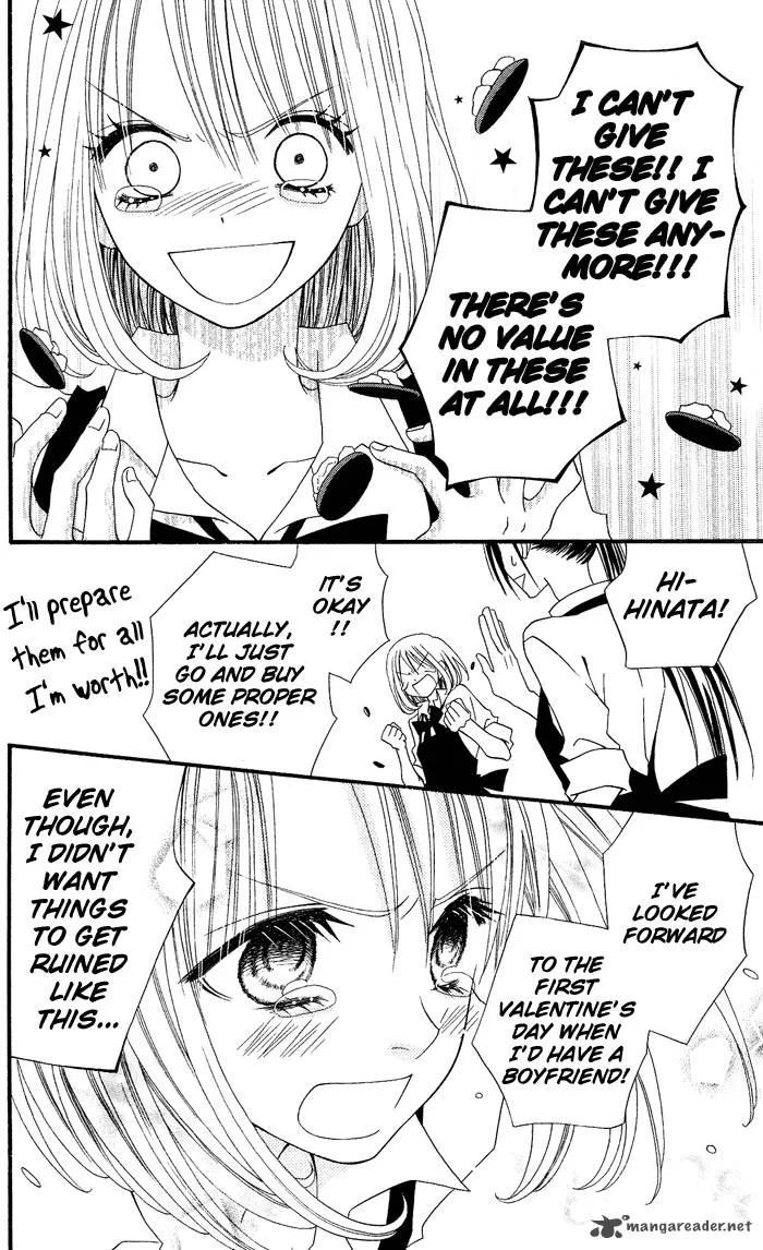Usotsuki Lily Chapter 11 page 19