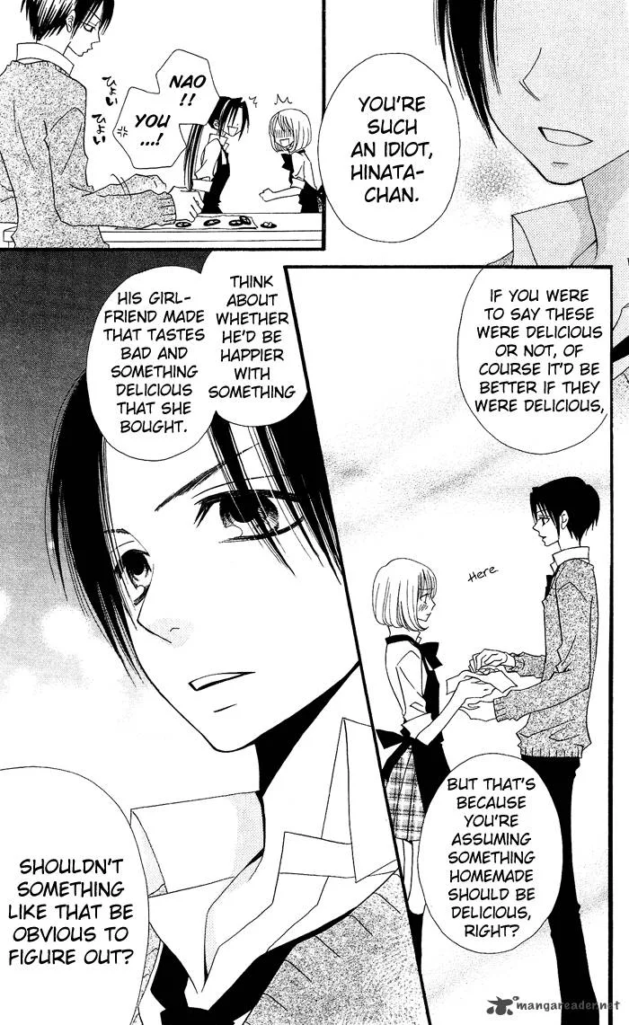 Usotsuki Lily Chapter 11 page 20