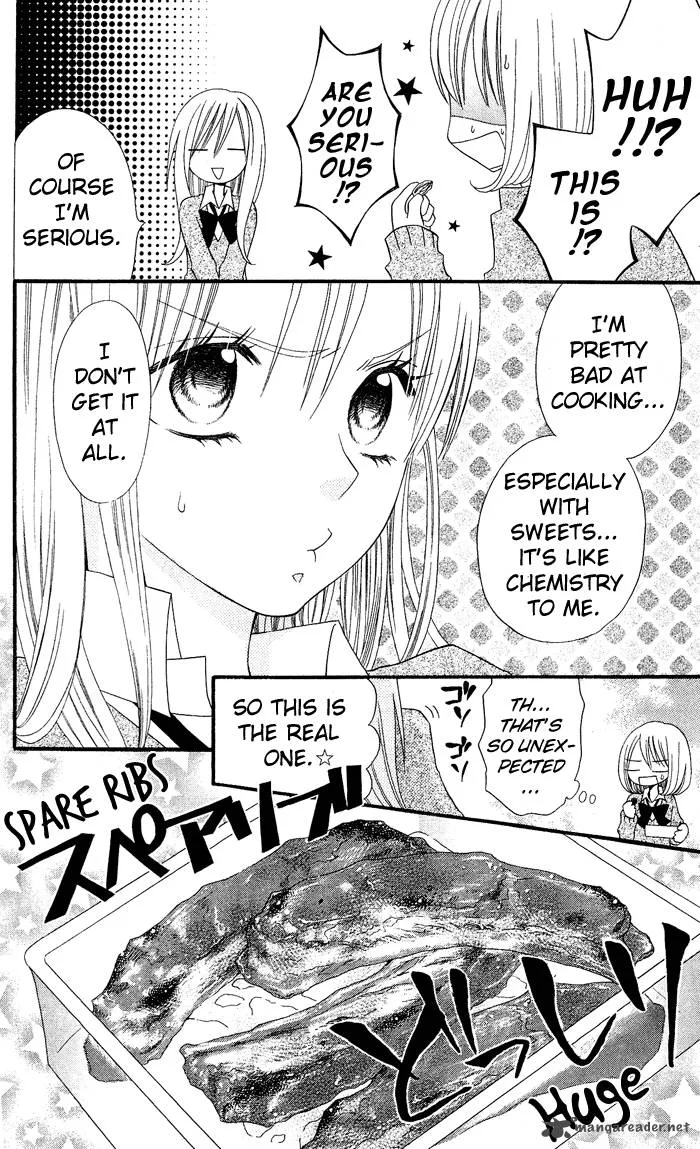 Usotsuki Lily Chapter 11 page 23